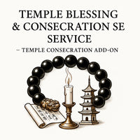 聖殿祝福與奉獻儀式 – 聖殿奉獻附加服務