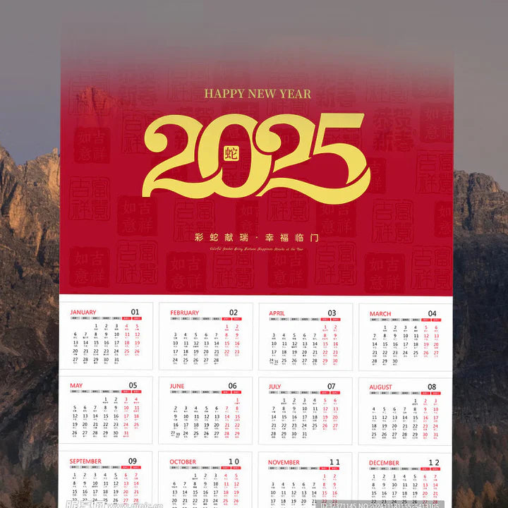 擇日諮商－人生重要時刻的最佳時機