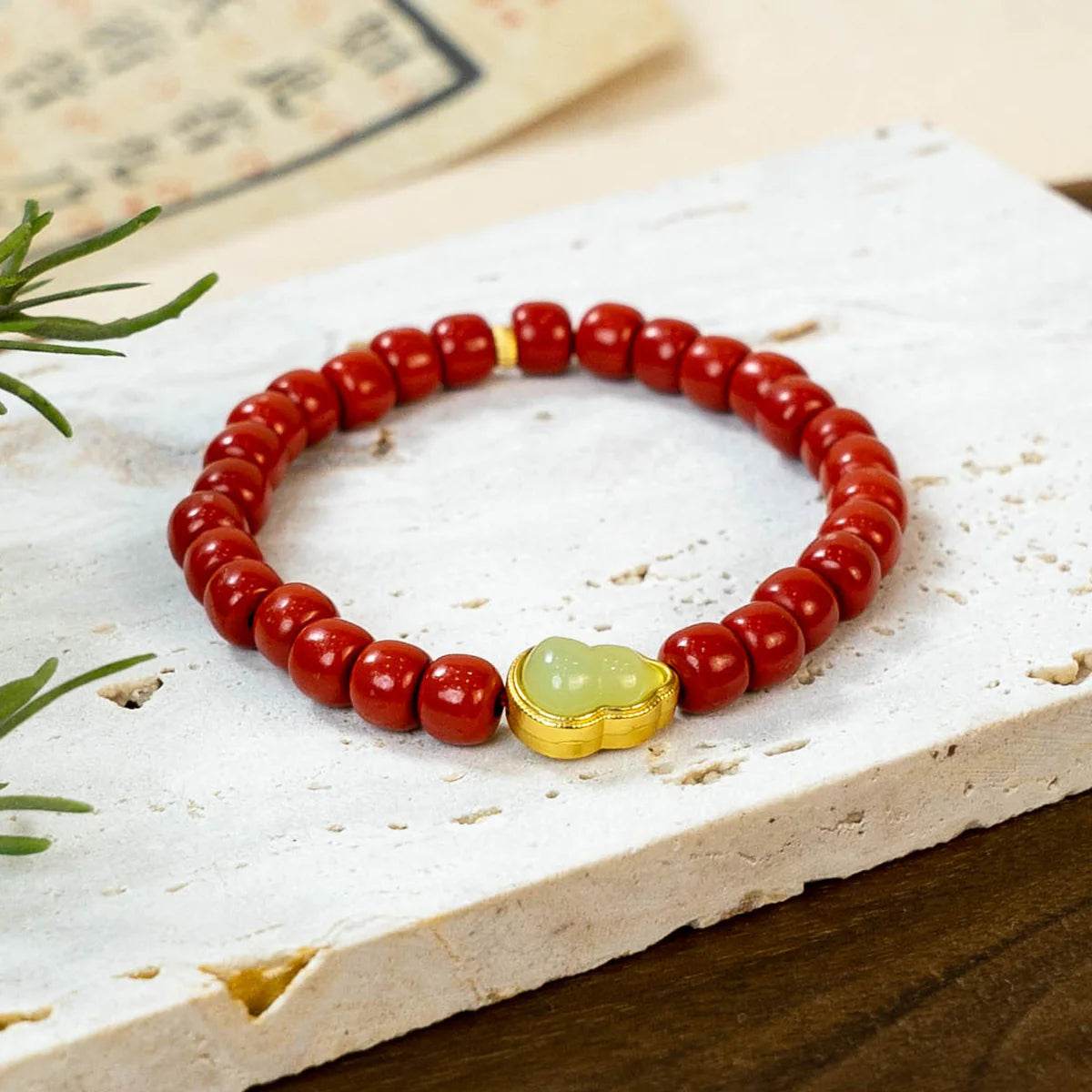 天然硃砂和玉珠手鍊