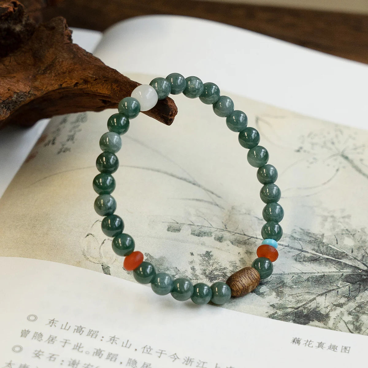 玉石和諧護身手鍊