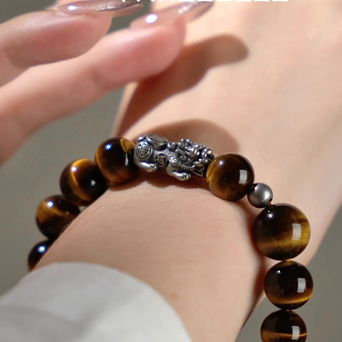 黃虎眼石財富手鐲